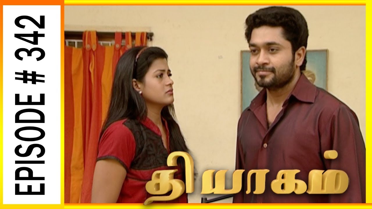 Iru Malargal Tamil Serial Episode 90